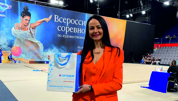 СИТИДОК стал спонсором Всероссийского турнира по художественной гимнастике 