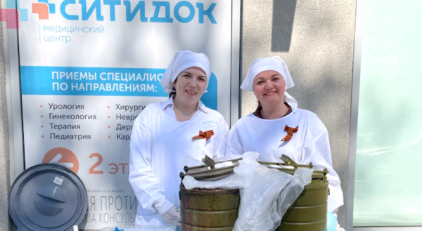 Мы помним. Мы гордимся. Мы передаем память дальше: День Победы в «СитиДок»