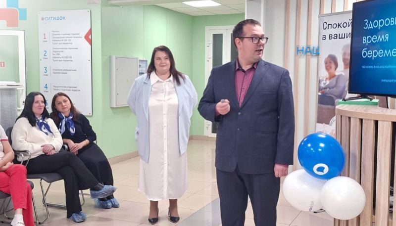 В клинике «СитиДок» состоялся День матери 