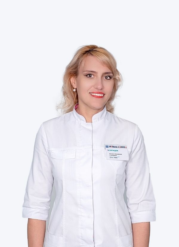 Сидлецкая Оксана Иосифовна 