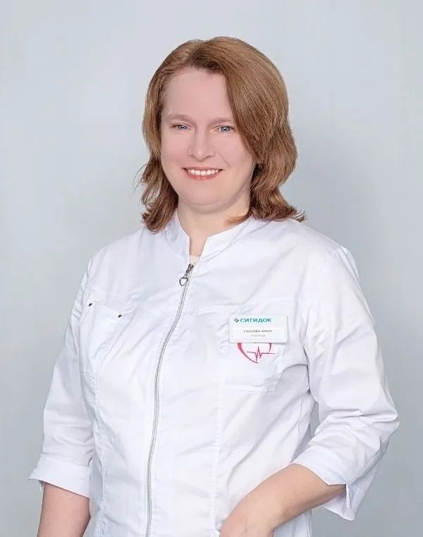 Глазова Анна Борисовна 