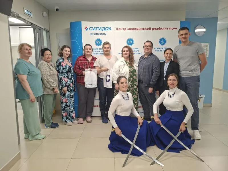 В клинике «СитиДок» г. Екатеринбурга прошла экспертная лекция по продвижению здорового образа жизни