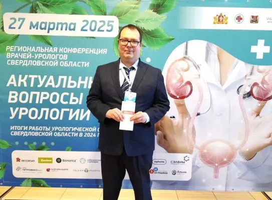 Достижения, которыми можно гордиться