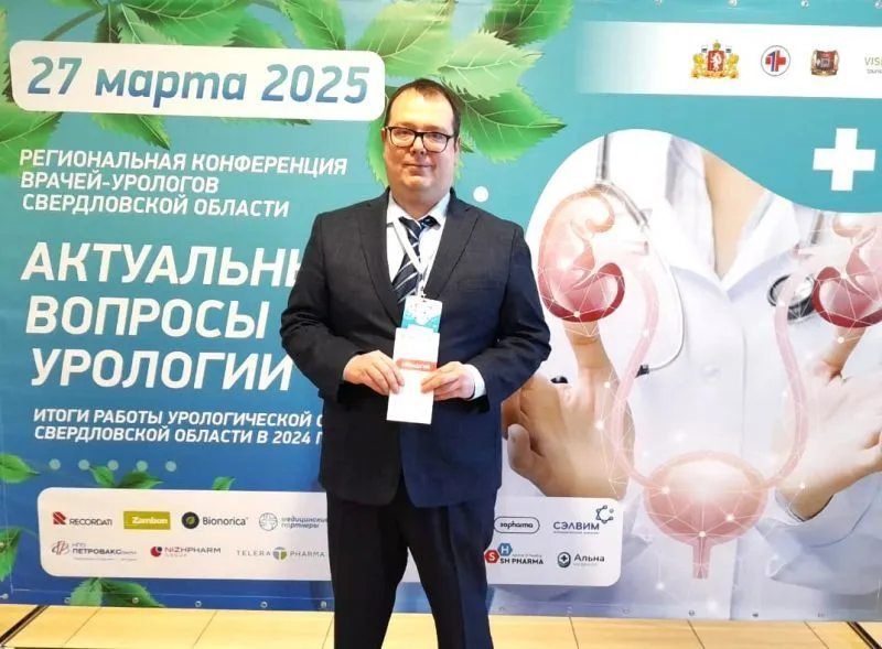 Достижения, которыми можно гордиться