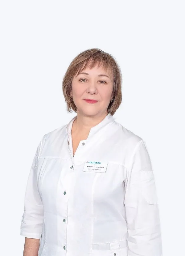 Чепусова Лена Петровна 
