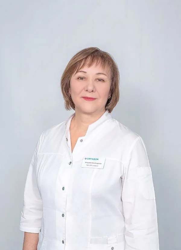 Чепусова Лена Петровна