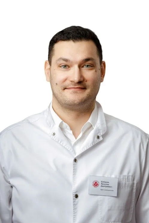 Бабиков Ярослав Дмитриевич 