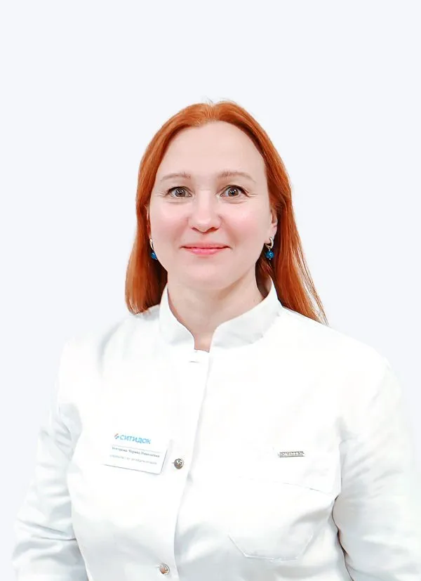 Злобина Марина Николаевна 