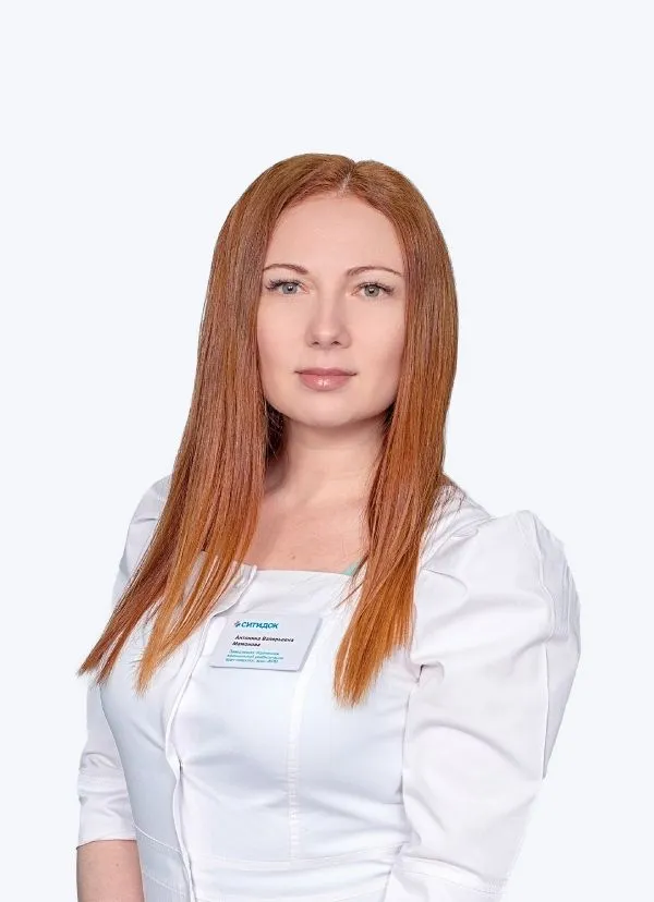 Мамонова Антонина Валерьевна 